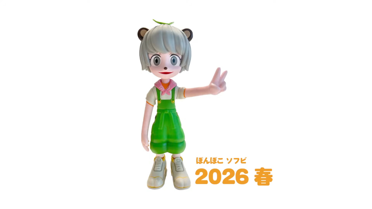 VTuberぽんぽこ、ソフビ化決定 「PQ」参加のnabekatsu（釣部東京）が
