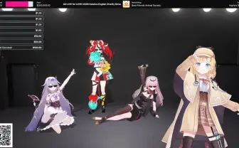 ホロライブEN、寄付金3700万円を集める　配信活動引退のワトソン・アメリアからサプライズも