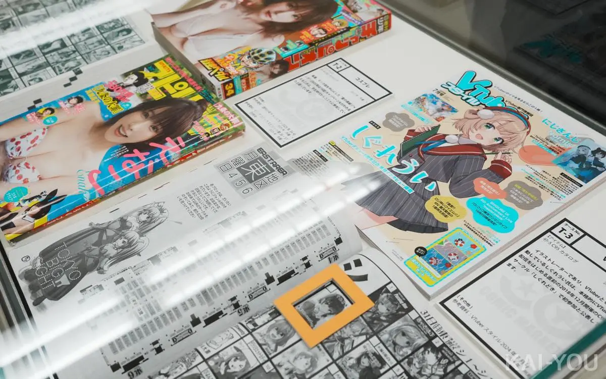 えなこさんやしぐれういさんのコミケの参加初期のサークルカットなども展示