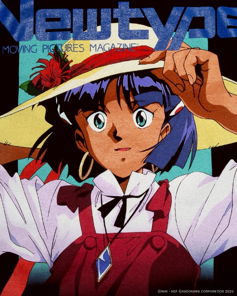 Newtype × ふしぎの海のナディア × GEEKS RULE 15 SILKSCREEN PRINTING T SHIRT