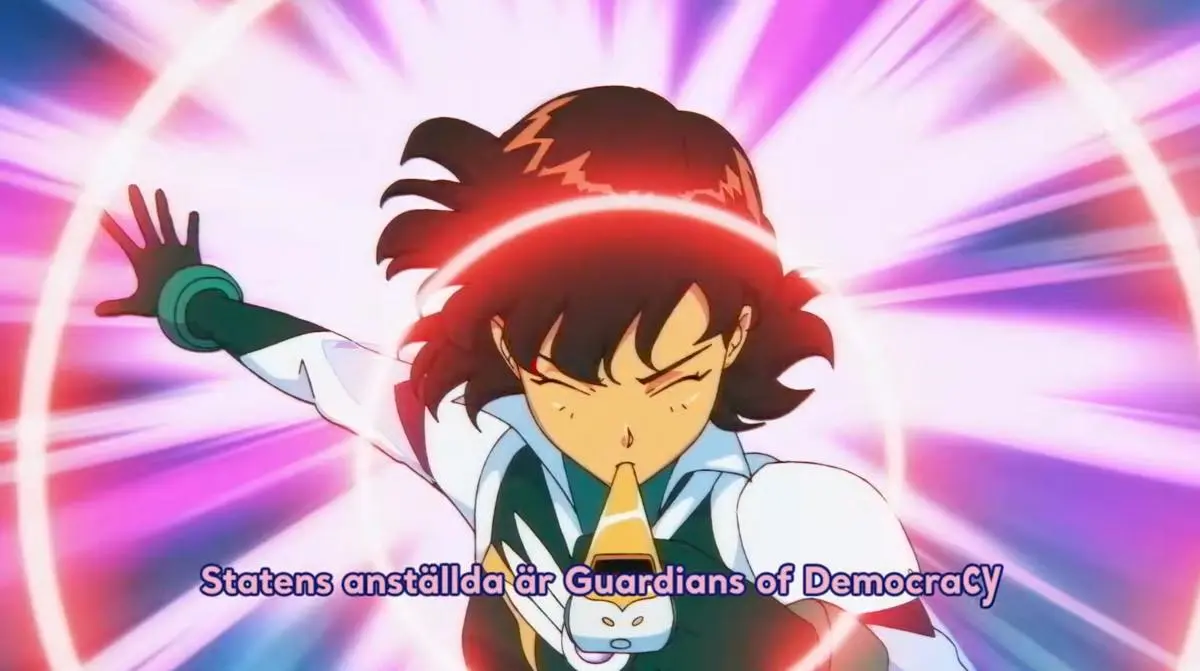 まずは超音波攻撃で相手を弱らせるんですね