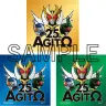 25周年ロゴを使用したオリジナルステッカー（全3種）