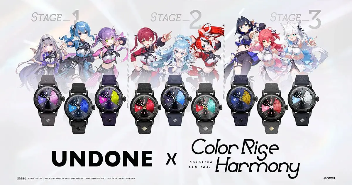 UNDONE×ホロライブ