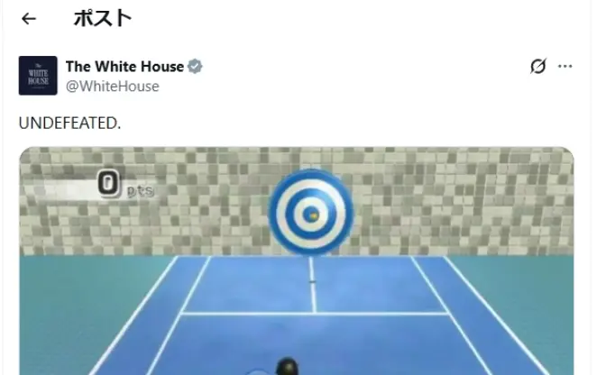 アメリカ政府が空爆映像に『Wii Sports』を使用　ポケモン、遊戯王と相次ぐ政治利用に批判