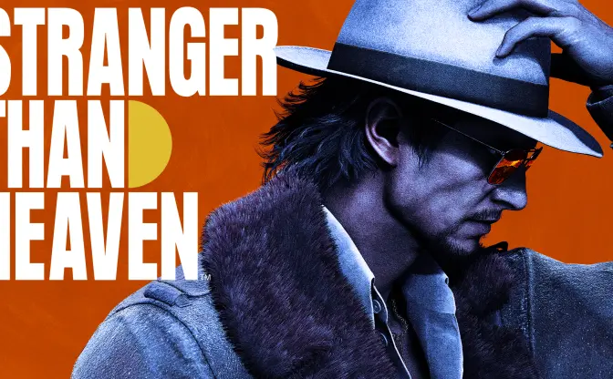 龍が如くスタジオ新作『STRANGER THAN HEAVEN』トレーラー公開　5つの時代の闘いを描く物語