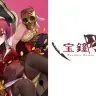 Prime Videoに登場した宝鐘マリンさん／画像はPrime Videoの公式Xより