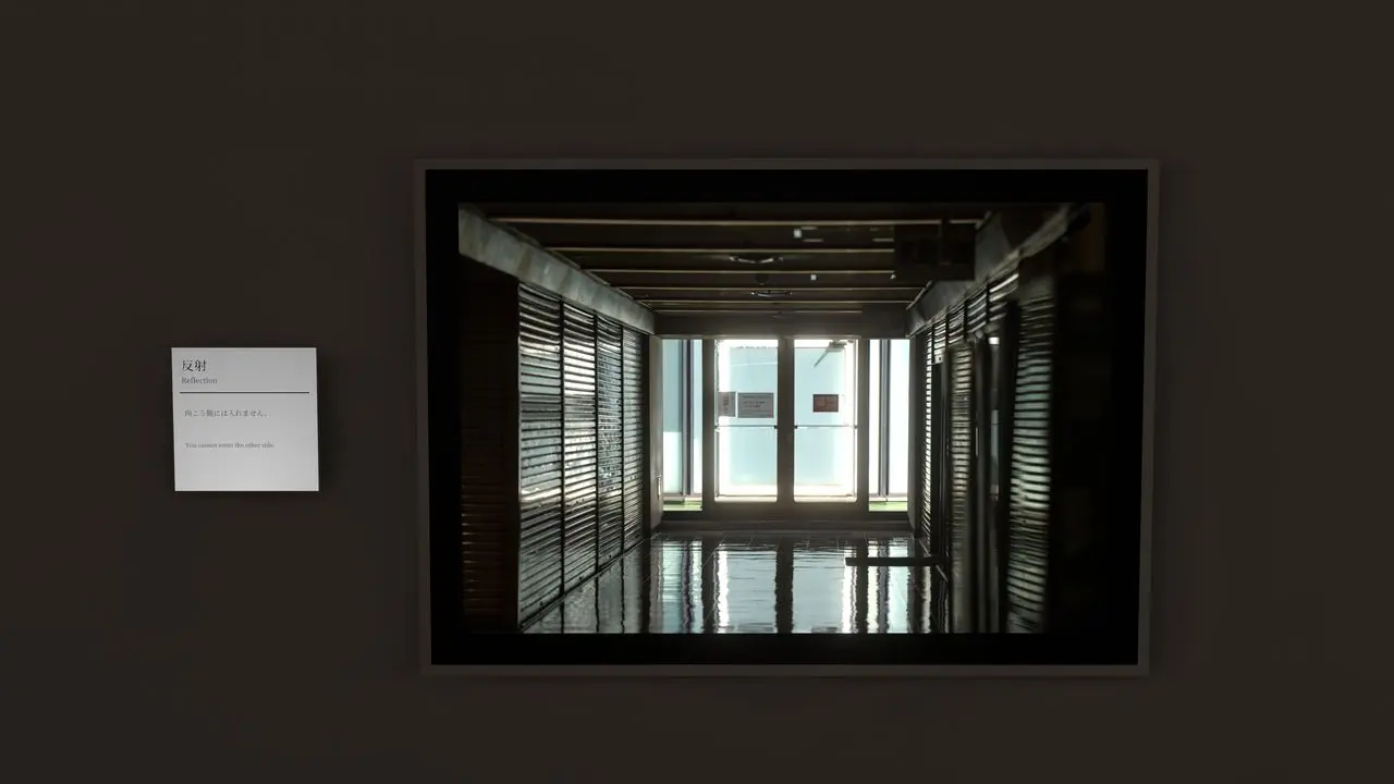 Gallery 2718702a／筆者撮影