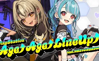 ぶいすぽっ！神成きゅぴ＆白波らむね、ギャル風ラップでPS5新作ゲームを紹介