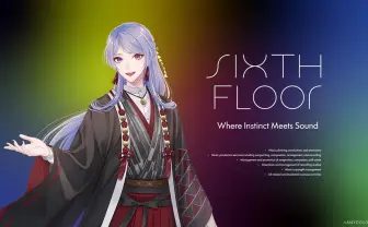 にじさんじ弦月藤士郎、音楽クリエイター活動を本格化　他事務所のユニットに楽曲提供