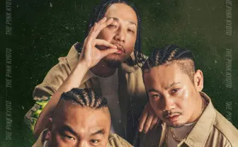 ヒップホップクルー「ジャパニーズマゲニーズ」活動休止を発表