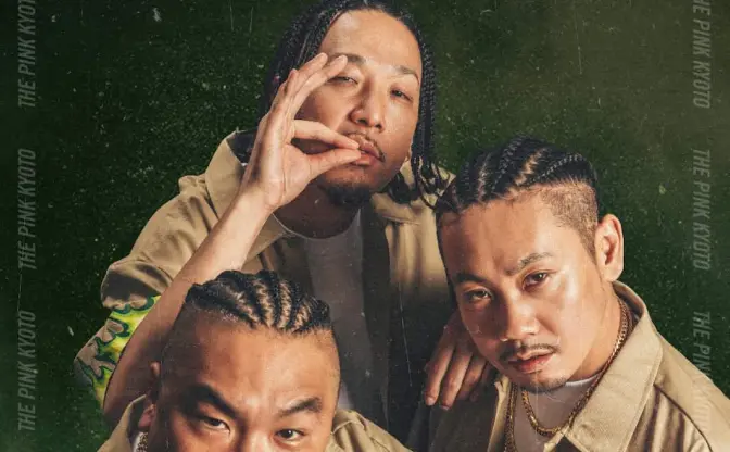 ヒップホップクルー「ジャパニーズマゲニーズ」活動休止を発表