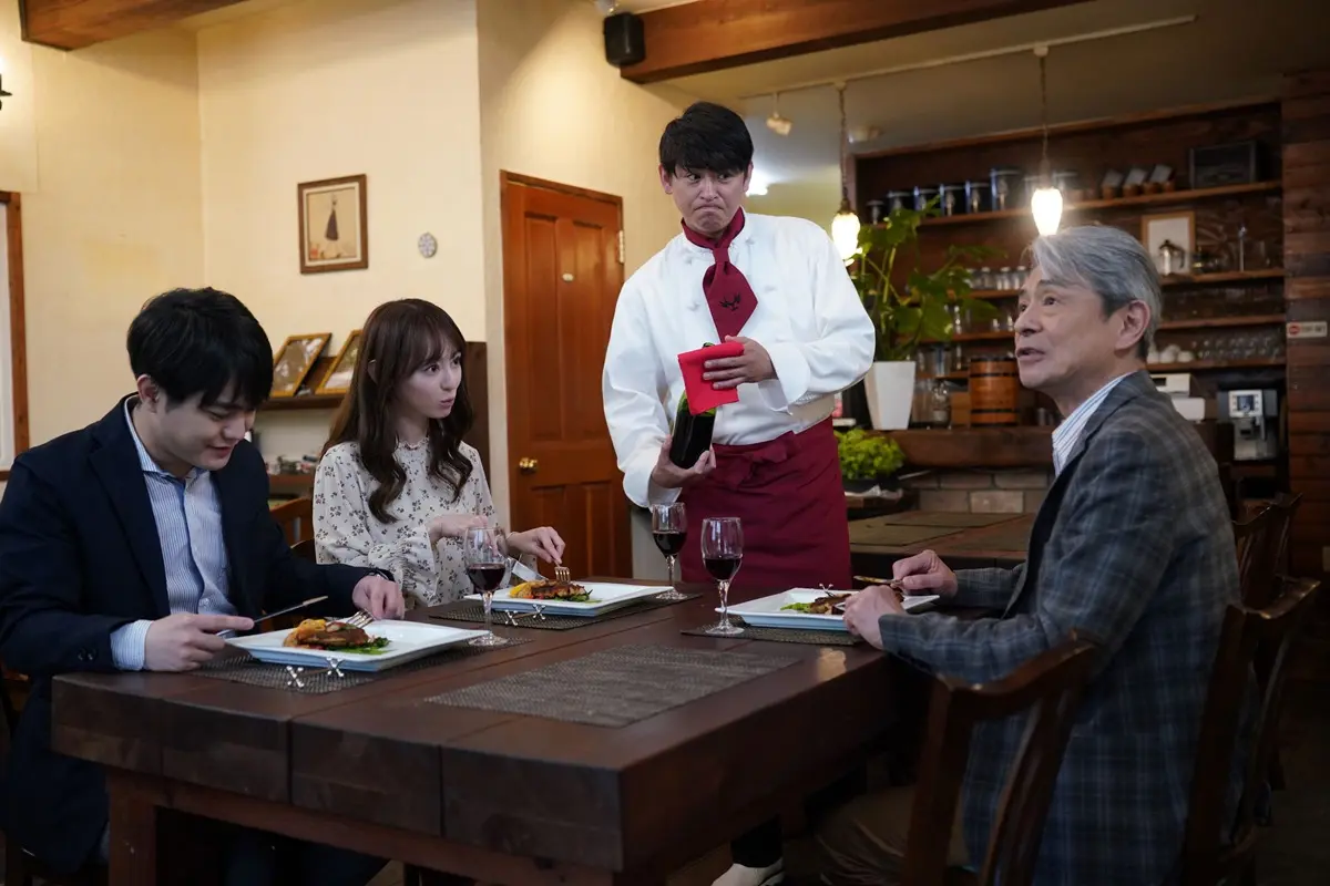 レストラン「アギト」