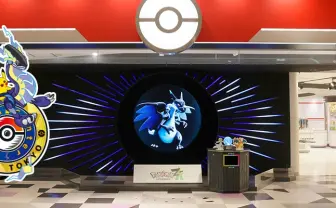 池袋「ポケモンセンターメガトウキョー」臨時休業へ　刺殺事件が発生