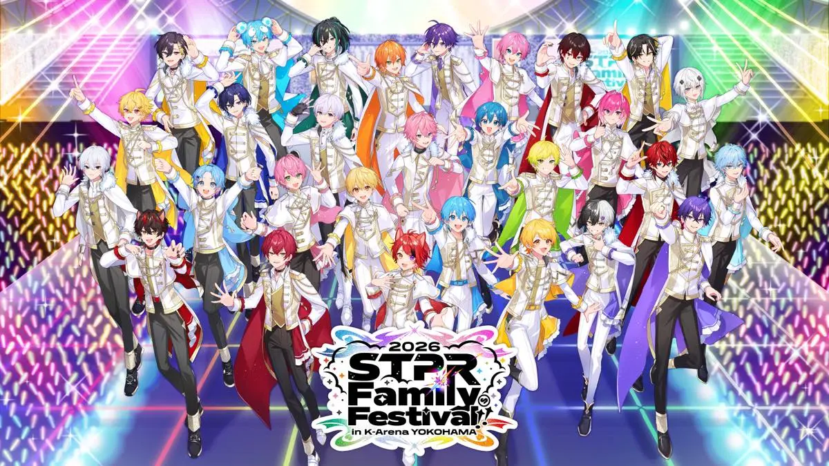 イベント「STPR Family Festival!!2026」キービジュアル