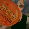 求婚するファンにもなれる推しうちわ／筆者撮影