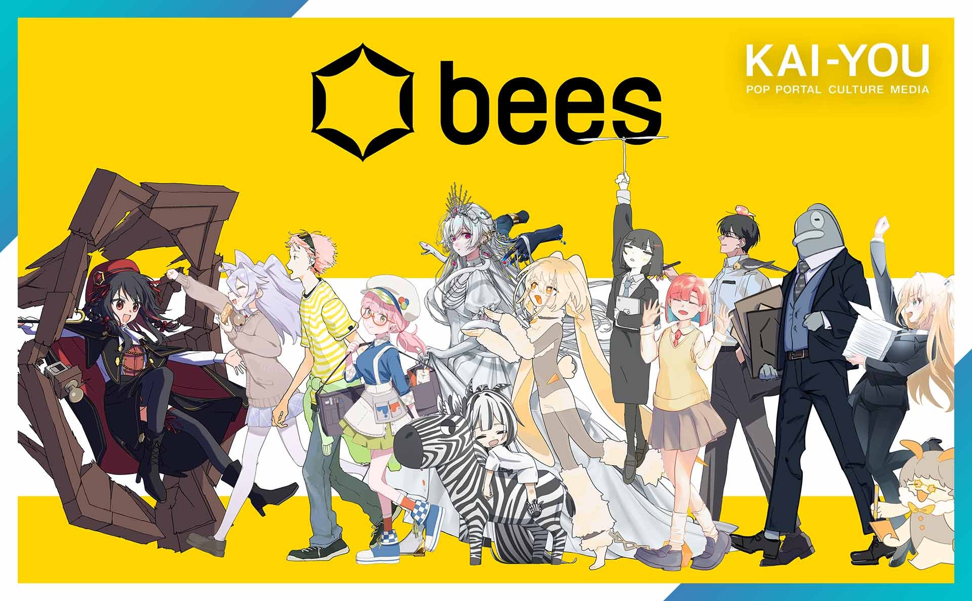 “インディーアニメ”の足跡と、自分がやるべきこと──会社設立を選んだアニメーター「のをか」の胸中