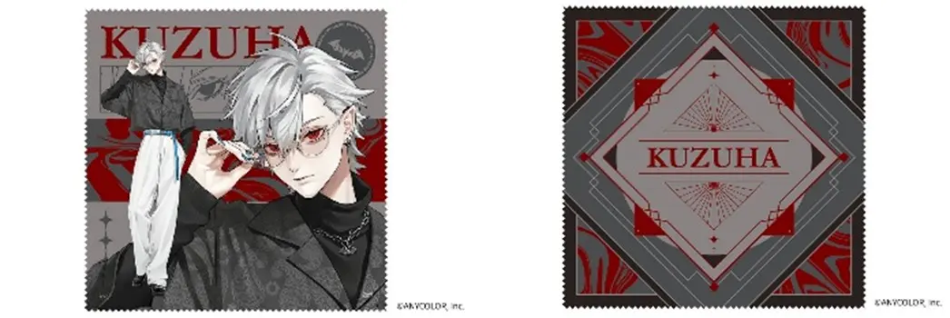 大判メガネ拭き（両面デザイン）／1,980円