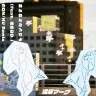 「ねんねんころりよ (feat. 春ねむり) MON/KU Remix」