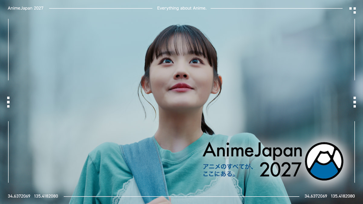 「AnimeJapan 2027」ティザーPV-3