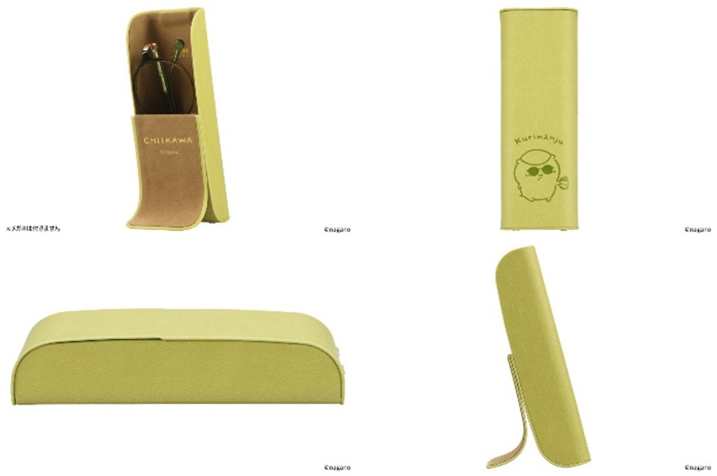 スタンドケース（くりまんじゅう）