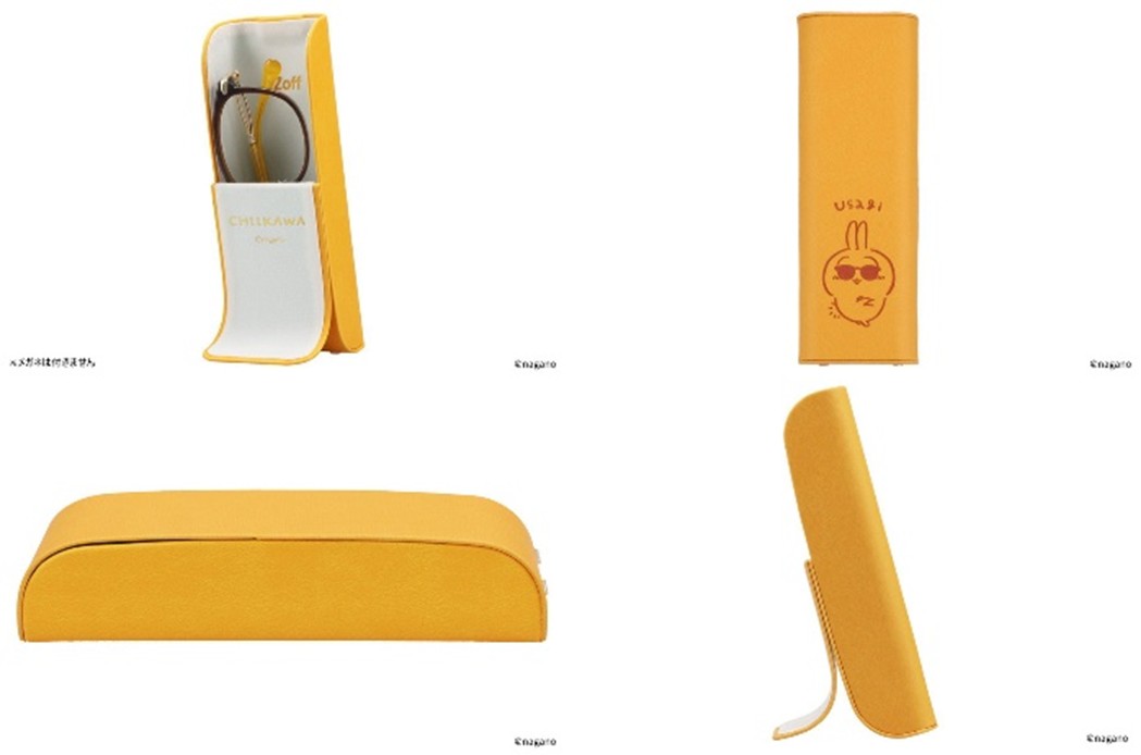 スタンドケース（うさぎ）