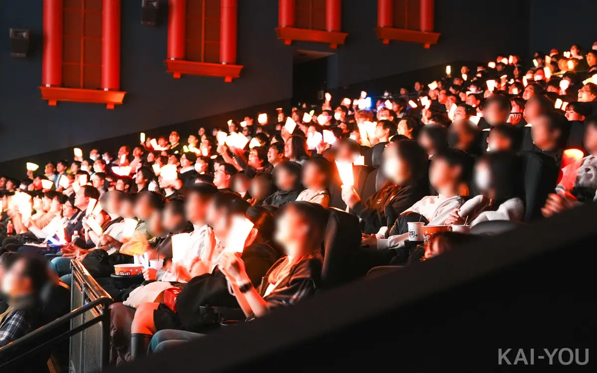 臨場感と一体感は劇場上映ならではですね