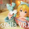 アイマスの星井美希が、VRデバイスのCMに登場！