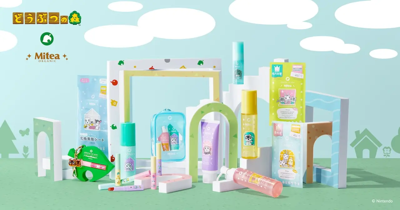 『あつまれ どうぶつの森』×Mitea ORGANIC