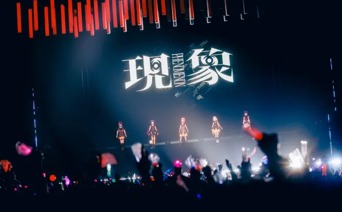 V.W.Pが活動休止前ラストライブで魅せた、希望の灯火「必ず魔女再誕を果たします」