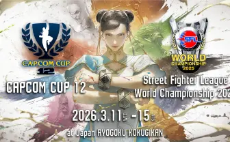『スト6』世界大会「CAPCOM CUP 12」ついに開幕　15歳の新星「ひなお」ら日本勢に注目