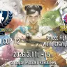 「CAPCOM CUP 12」と「SFL: ワールドチャンピオンシップ 2025」のキービジュアル／画像は「CAPCOM eSports」公式Xから