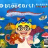 さかなクンがキャプテンをつとめる団体「SD Blue Earth」