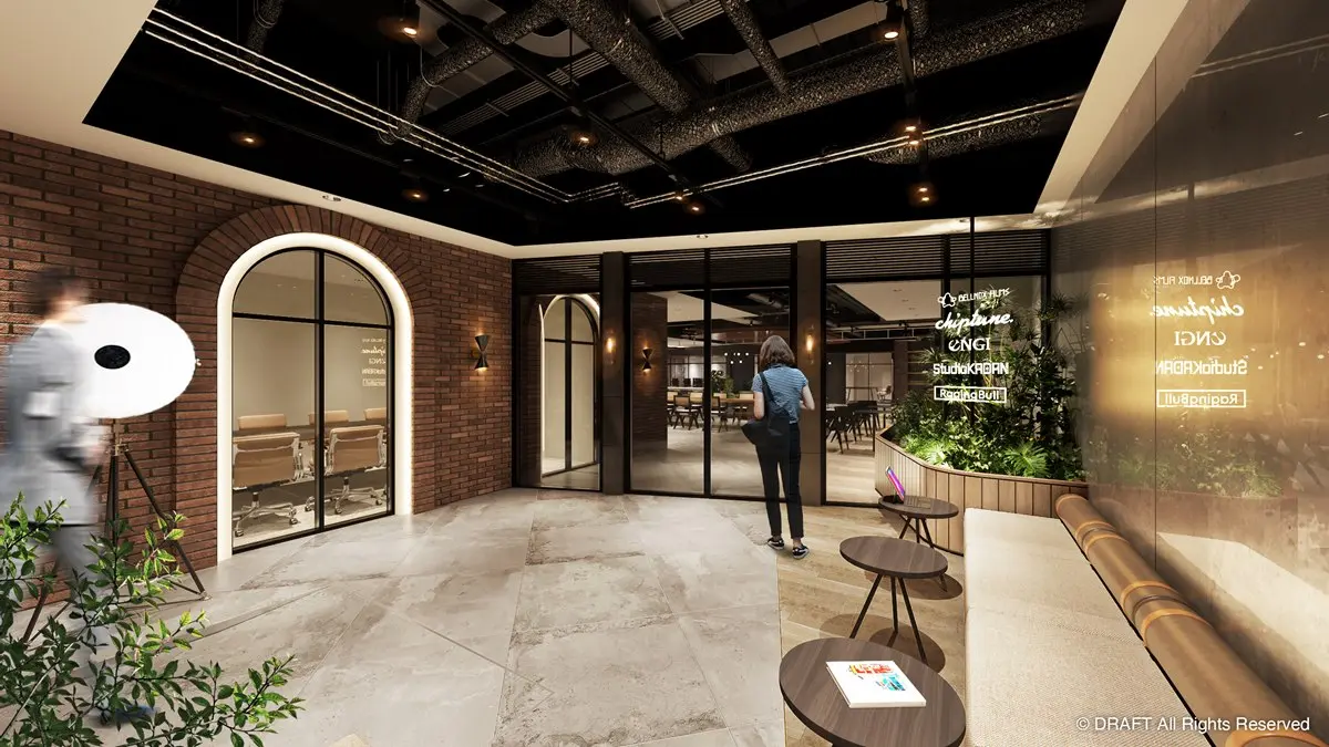 「Studio One Base」イメージ図