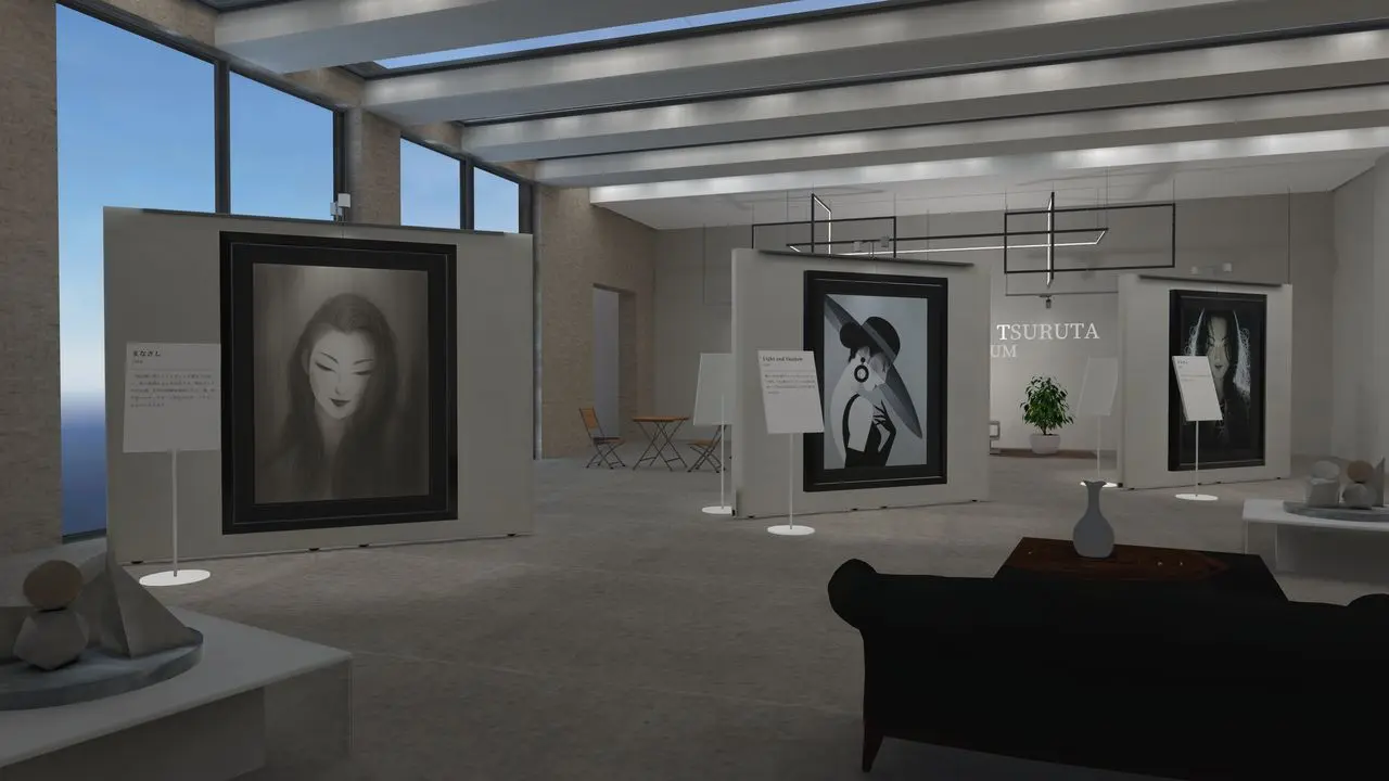 ICHIRO TSURUTA VR MUSEUM／筆者撮影