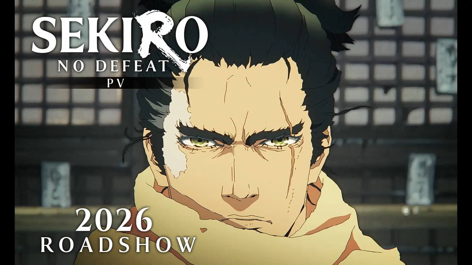 『SEKIRO: NO DEFEAT』PV