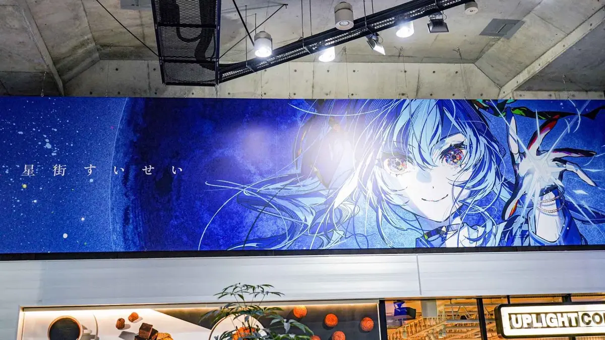 渋谷駅周辺で展開された星街すいせいさんの広告