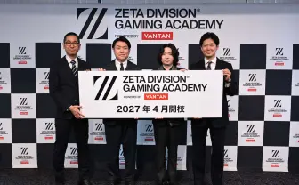 ZETA DIVISIONが切り込むeスポーツ産業の人材不足　バンタンと提携した学校設立の背景とは
