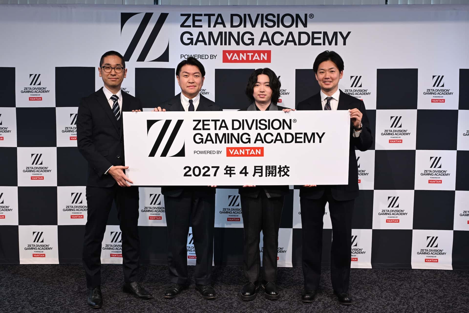 ZETA DIVISIONが進めるeスポーツ育成の新たな挑戦