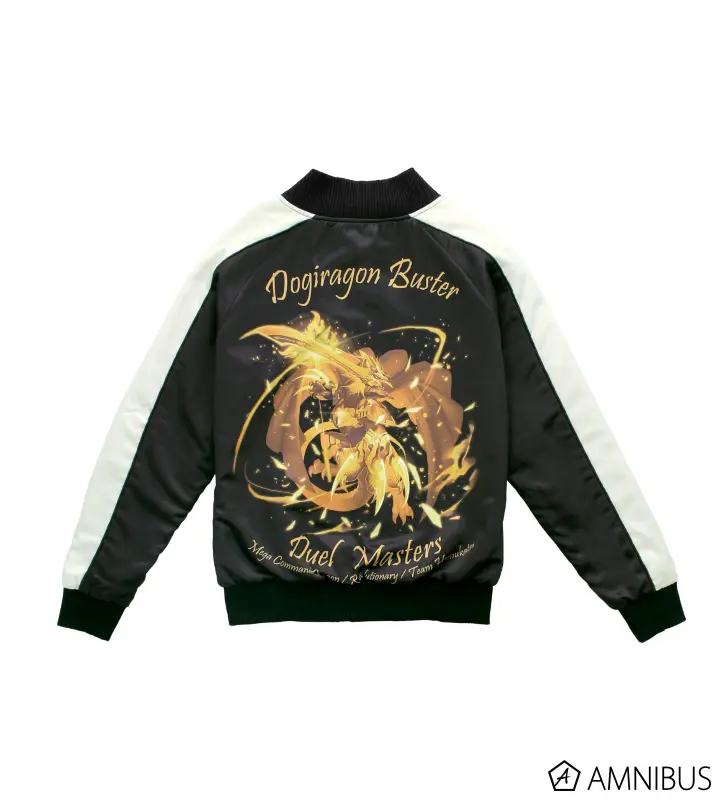 こちらはもう一方の背面