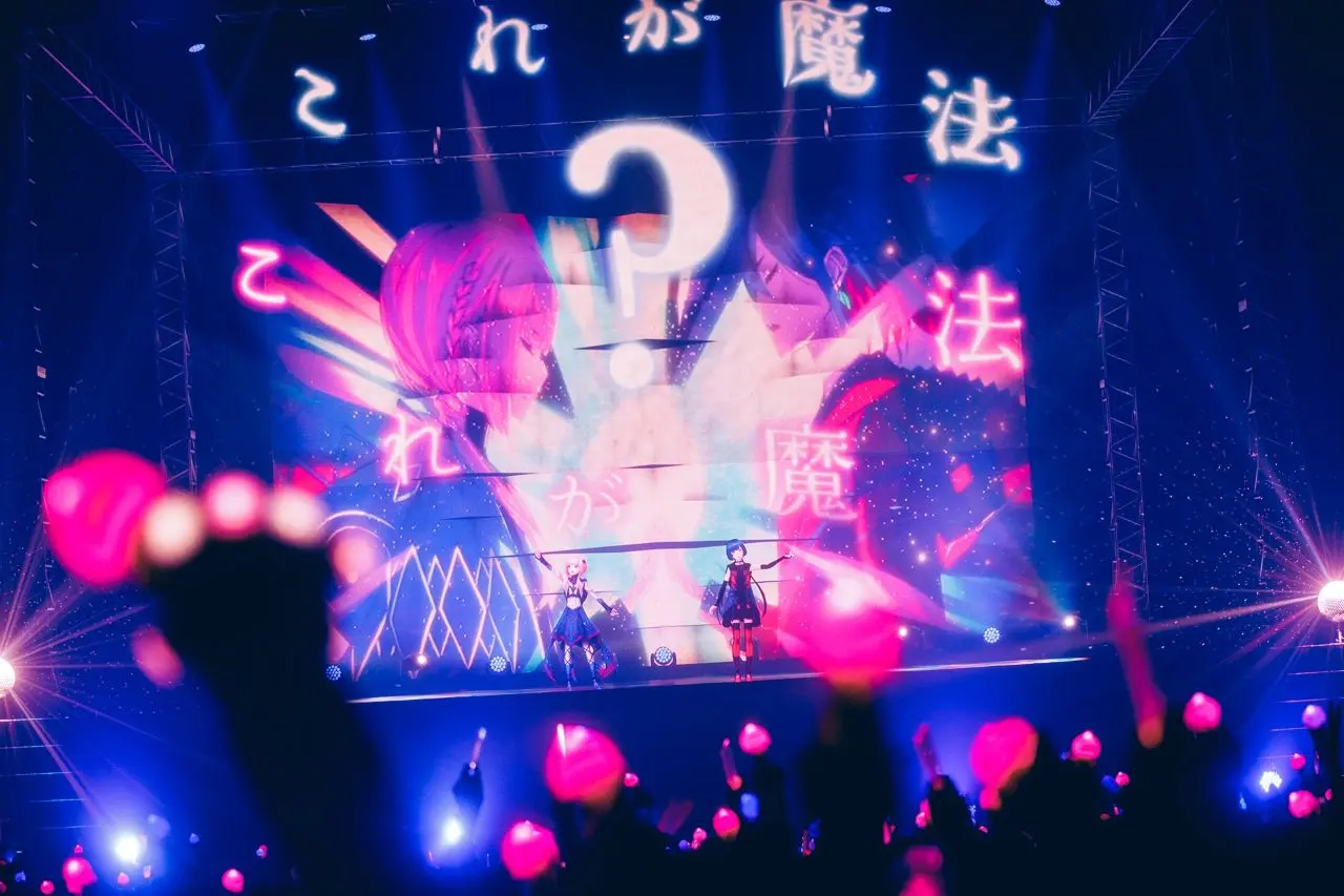 「宿声 / 深愛」ライブ写真