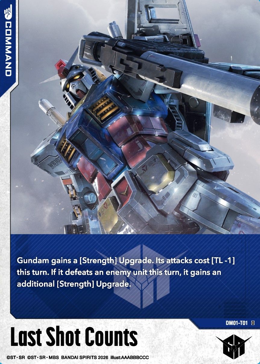 『GUNDAM ASSEMBLE』