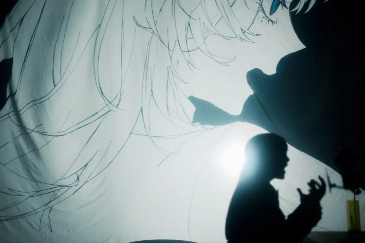 Ado「ビバリウム」