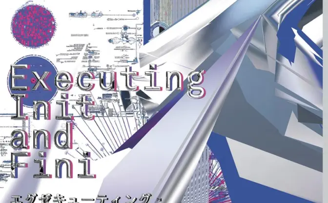 樋口恭介、生成AIが8割を執筆したSF長編を刊行「最後の実験文学」