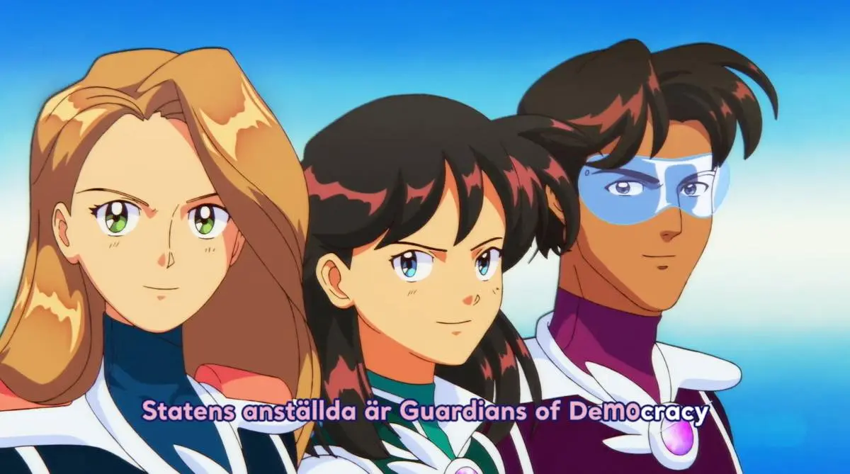 ドヤ〜〜〜〜〜