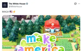 アメリカ政府が『ぽこ あ ポケモン』風画像を投稿　ポップカルチャーの政治利用に批判の声相次ぐ