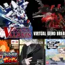 「バーチャルホビーフェス2026」と合わせて発売されるバーチャル・ホビーアイテム