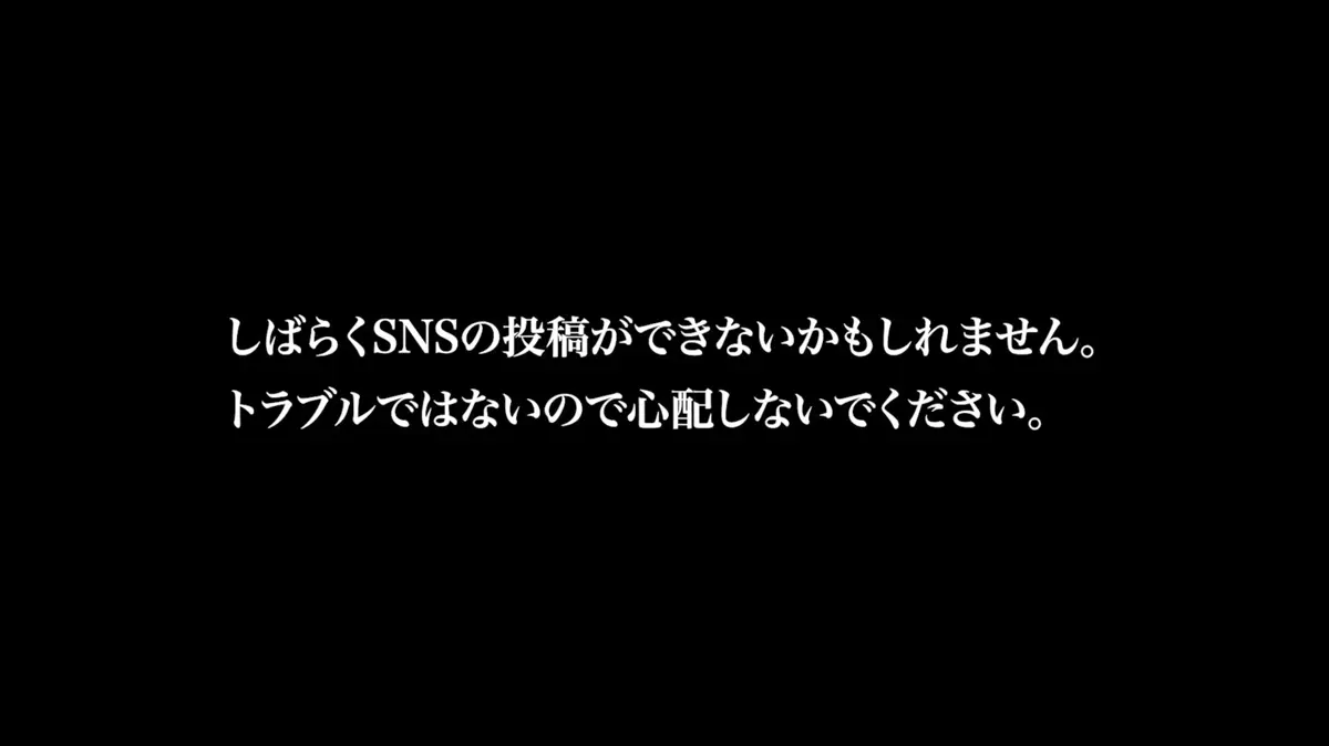 HIKAKINさんの配信画面
