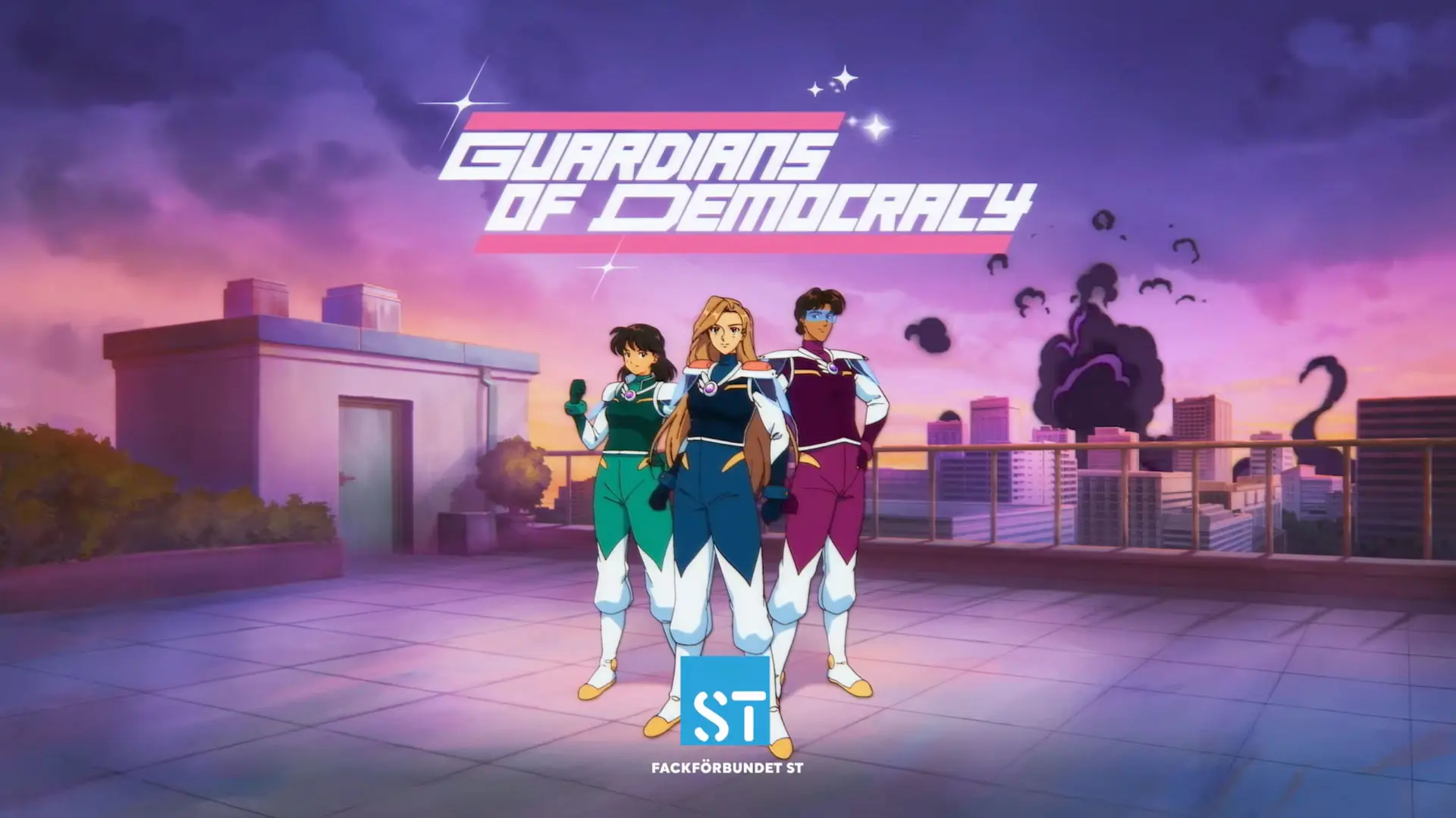 スウェーデンの公務員PRアニメ「Statens anställda är Guardians of Democracy」