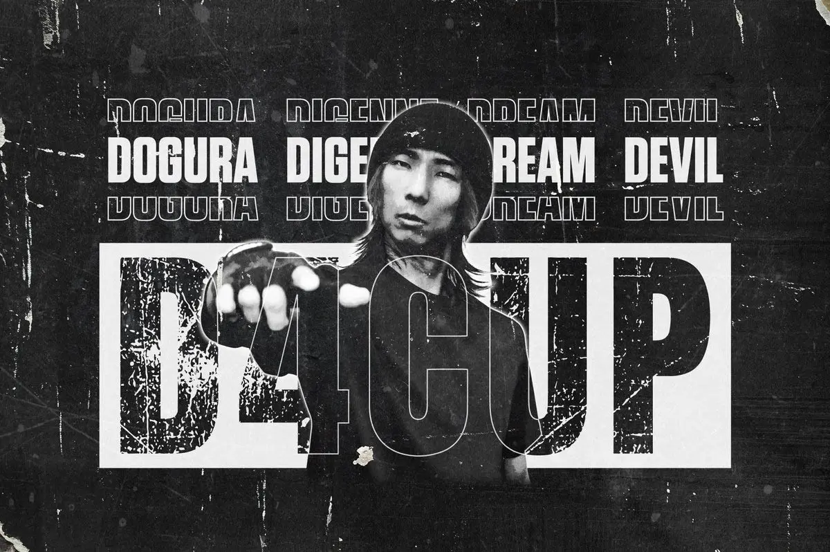 どぐら主催『スト6』大会「D4CUP」発表　賞品は格ゲー世界大会「EVO」への渡航費