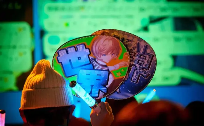 バーチャルライブ配信アプリがリアルイベントしてみた結果!?